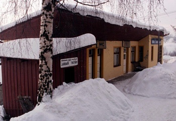 Velké Svatoňovice