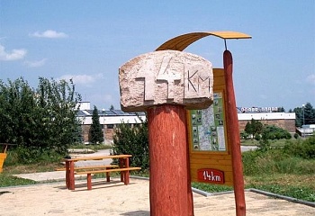 Blučina