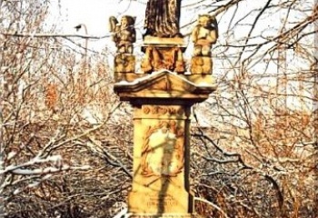 Čestice