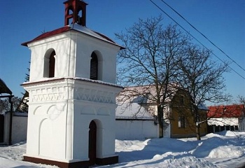 Vlkov pod Oškobrhem