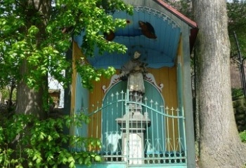 Slatina nad Zdobnicí