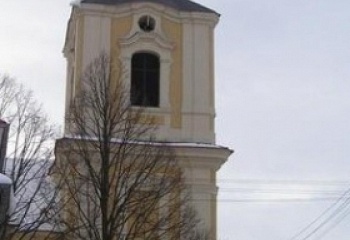 Svaté Pole