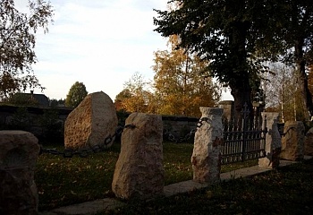 Vítězná
