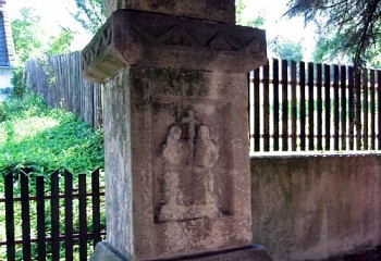 Provodovice