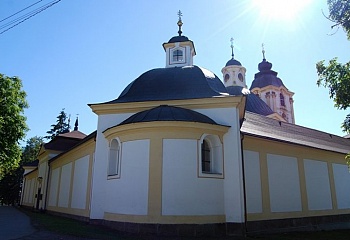 Sepekov