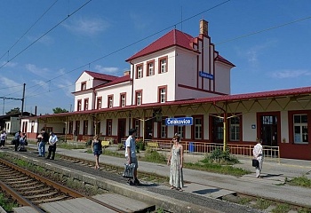 Čelákovice