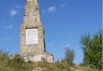 Hoštejn