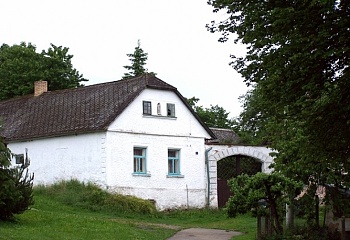 Úhořilka