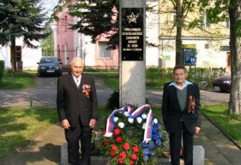 Očihov