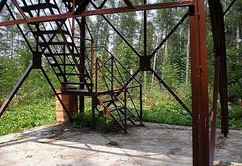 Libníkovice