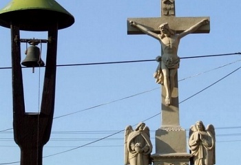 Račice nad Trotinou