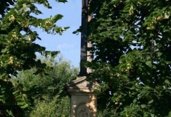 Svojek