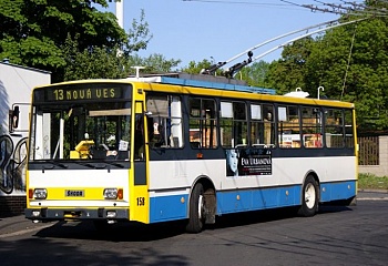 Teplice
