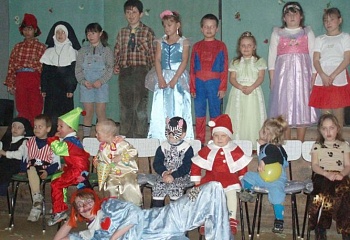 Šípy