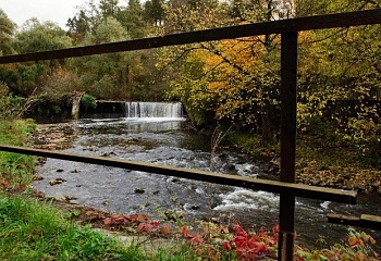 Bílovice nad Svitavou