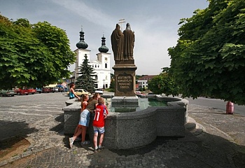 Bystřice nad Pernštejnem