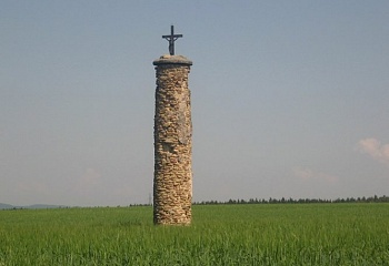 Kamenná Horka