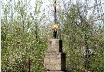 Lhotsko